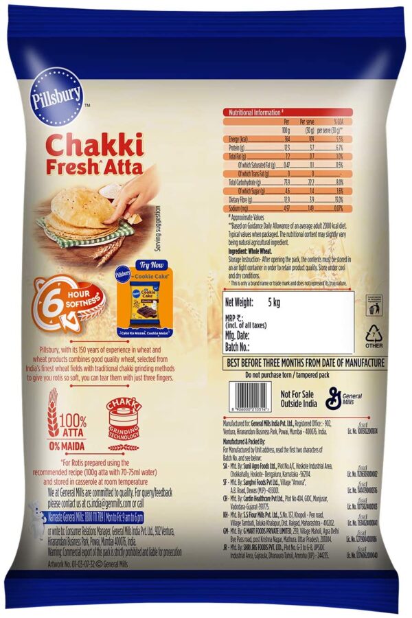 Pillsbury Chakki Atta – 10kg/5kg - RicenSpices